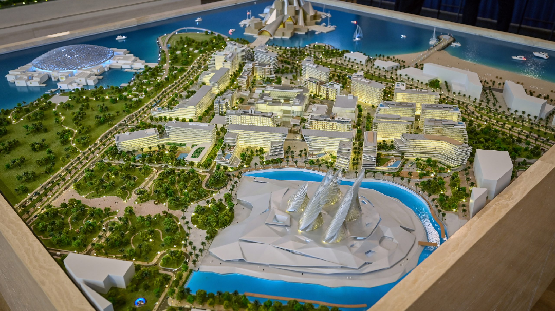 Al Dar Grove Masterplan