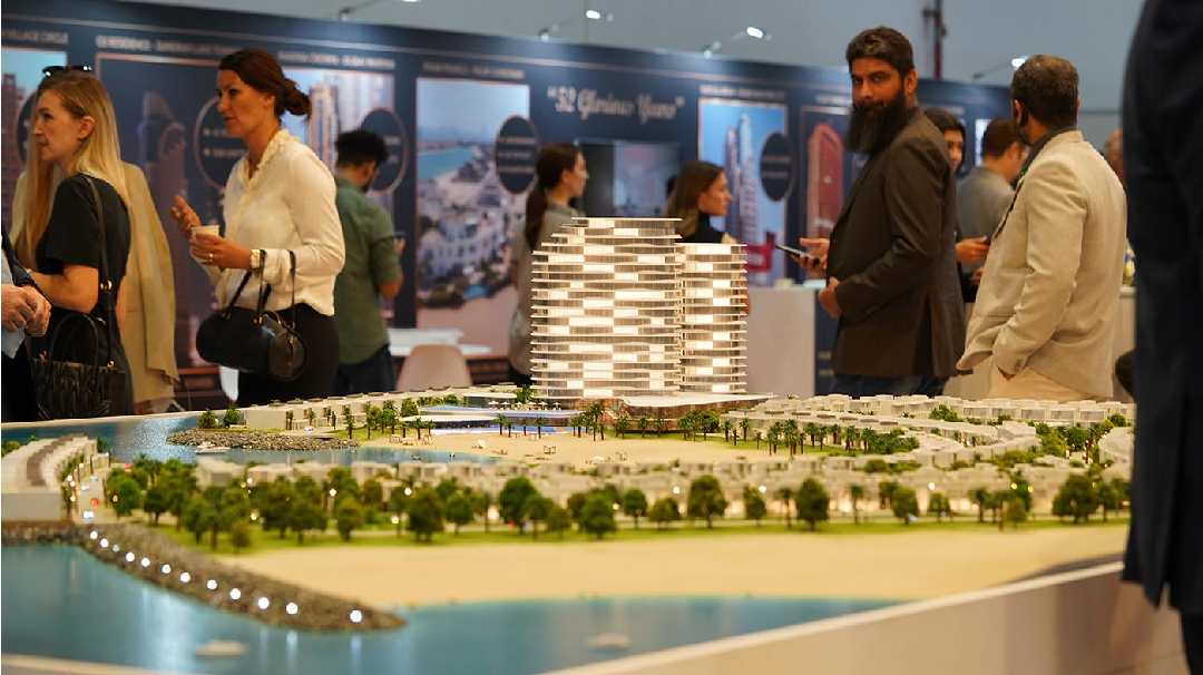 Dubai Investment City