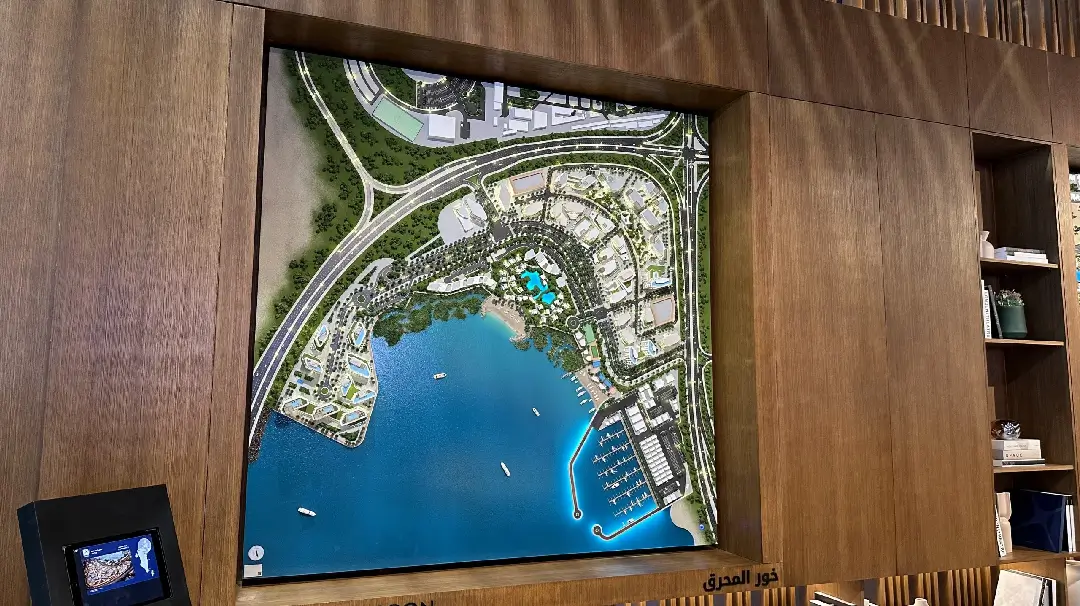 Moharraq Lagoon Masterplan